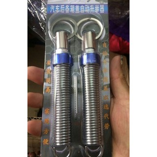 BỘ 2 LÒ XO MỞ CỐP TỰ ĐỘNG CHO OTO