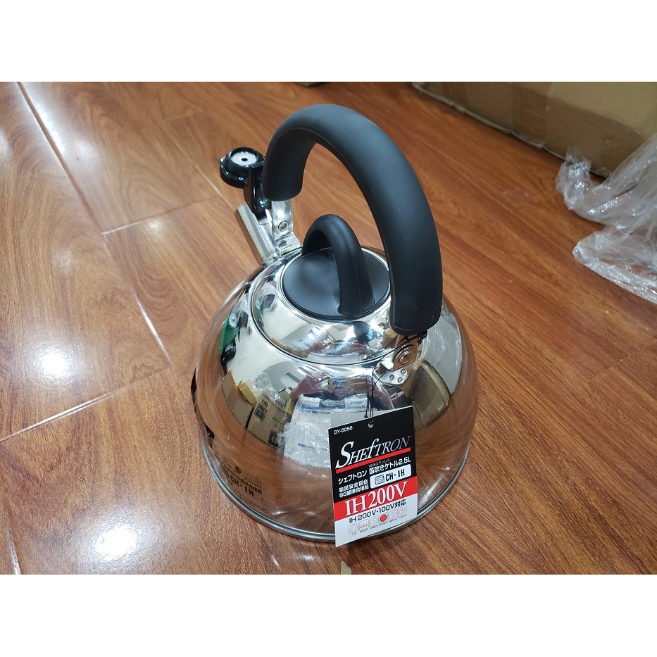 Ấm Đun Nước Bếp Từ Nhật Bản Made In Japan 2,5l