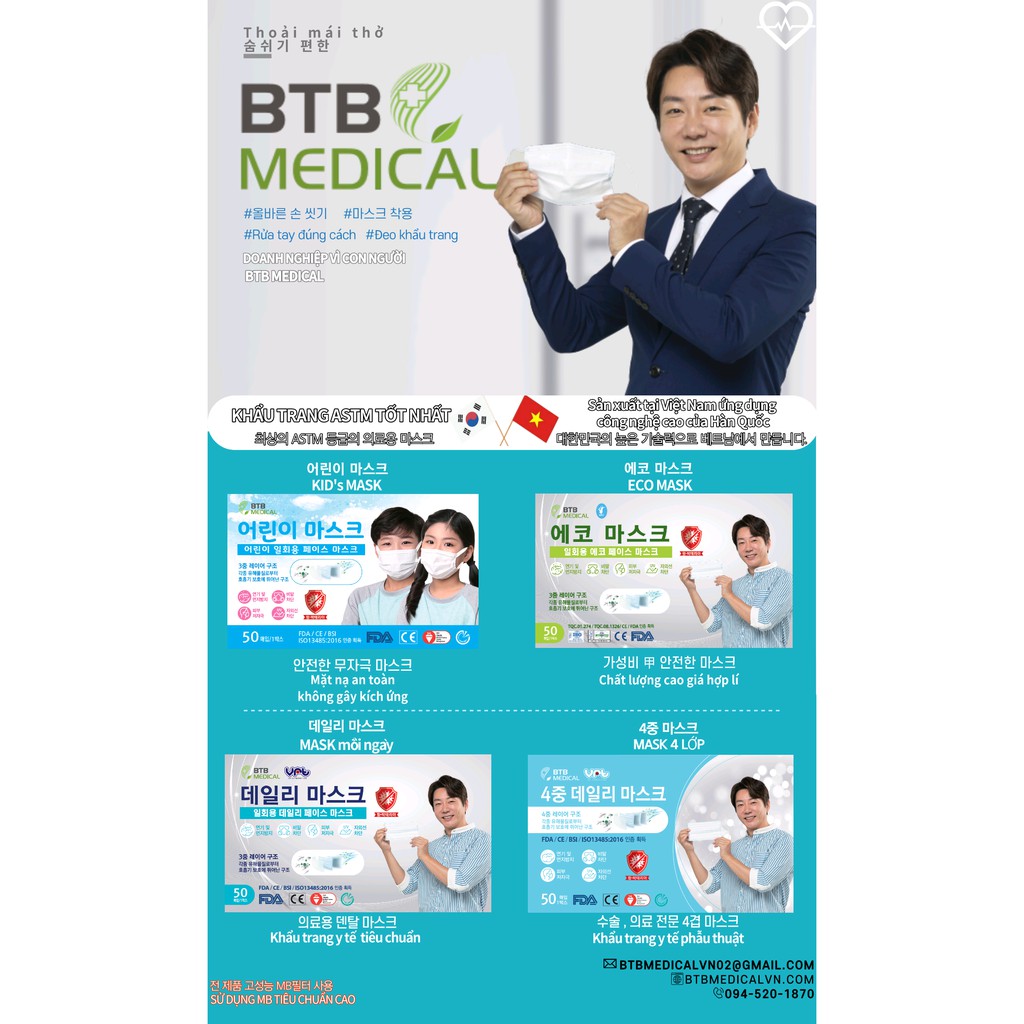 Khẩu trang y tế BTB Medical Daily 3 lớp | BigBuy360 - bigbuy360.vn