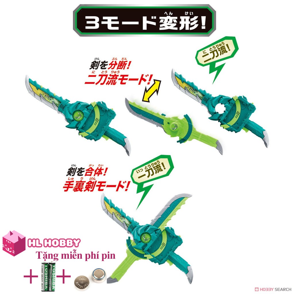 Đồ chơi DX Fuusouken Hayate - Kamen Rider Saber - Đồ chơi driver siêu nhân