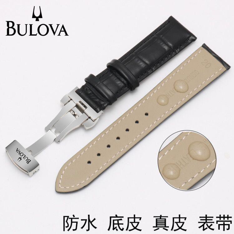 Dây đeo da chống thấm nước phong cách thời trang cho đồng hồ Bulova + Ys20
