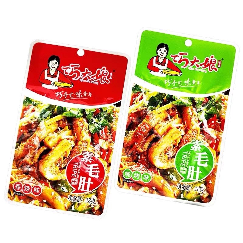 Xách Bò Cay Giòn Tứ Xuyên - Gân Bò Cay Cô Gái Tẩm Vị Ăn Liền  Siêu Thơm Ngon Đậm Vị