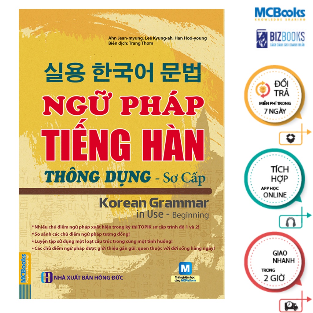 Sách - Combo Trọn Bộ 3 Cuốn Ngữ Pháp Tiếng Hàn Thông Dụng:Sơ Cấp - Trung Cấp - Cao Cấp ( Học trên App )