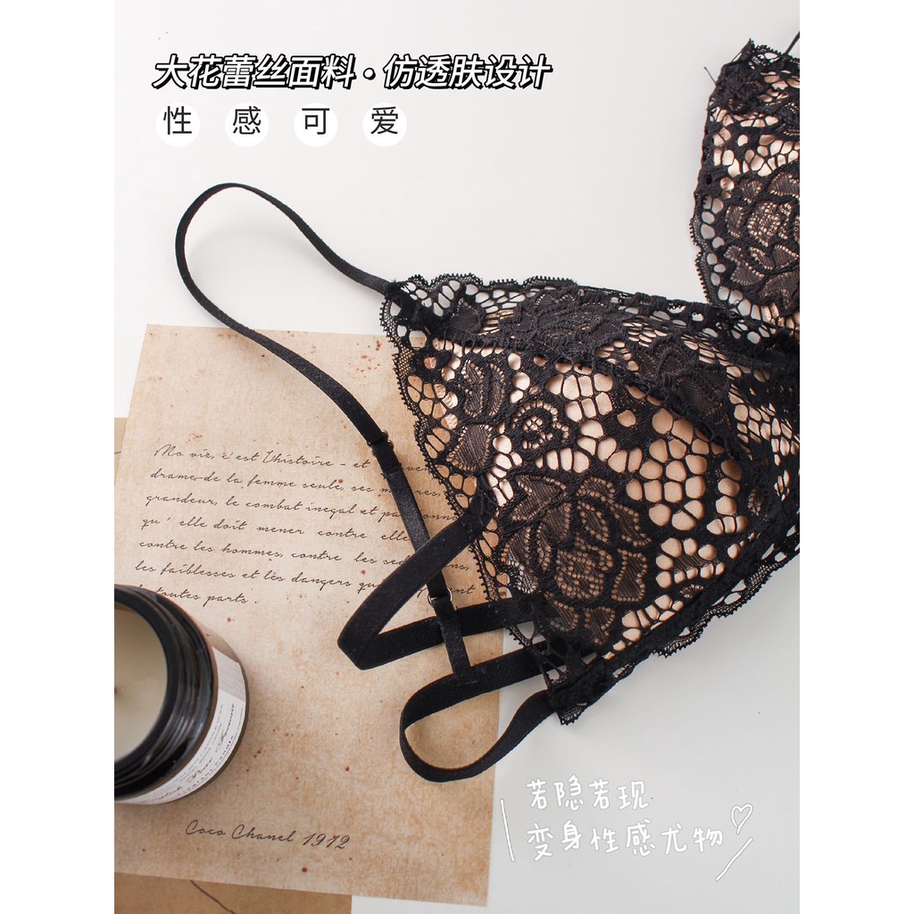 Áo Lót Ren Chichi Bra 2 Dây Mỏng Nhẹ Thoải Mái Cực Mềm Mịn Cực Yêu 3008