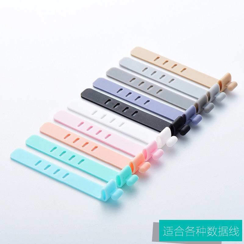 Set 4 Dây Đai Buộc Cố Định Tai Nghe, Dây Sạc Chống Rối Bằng Silicon Tiện Dụng
