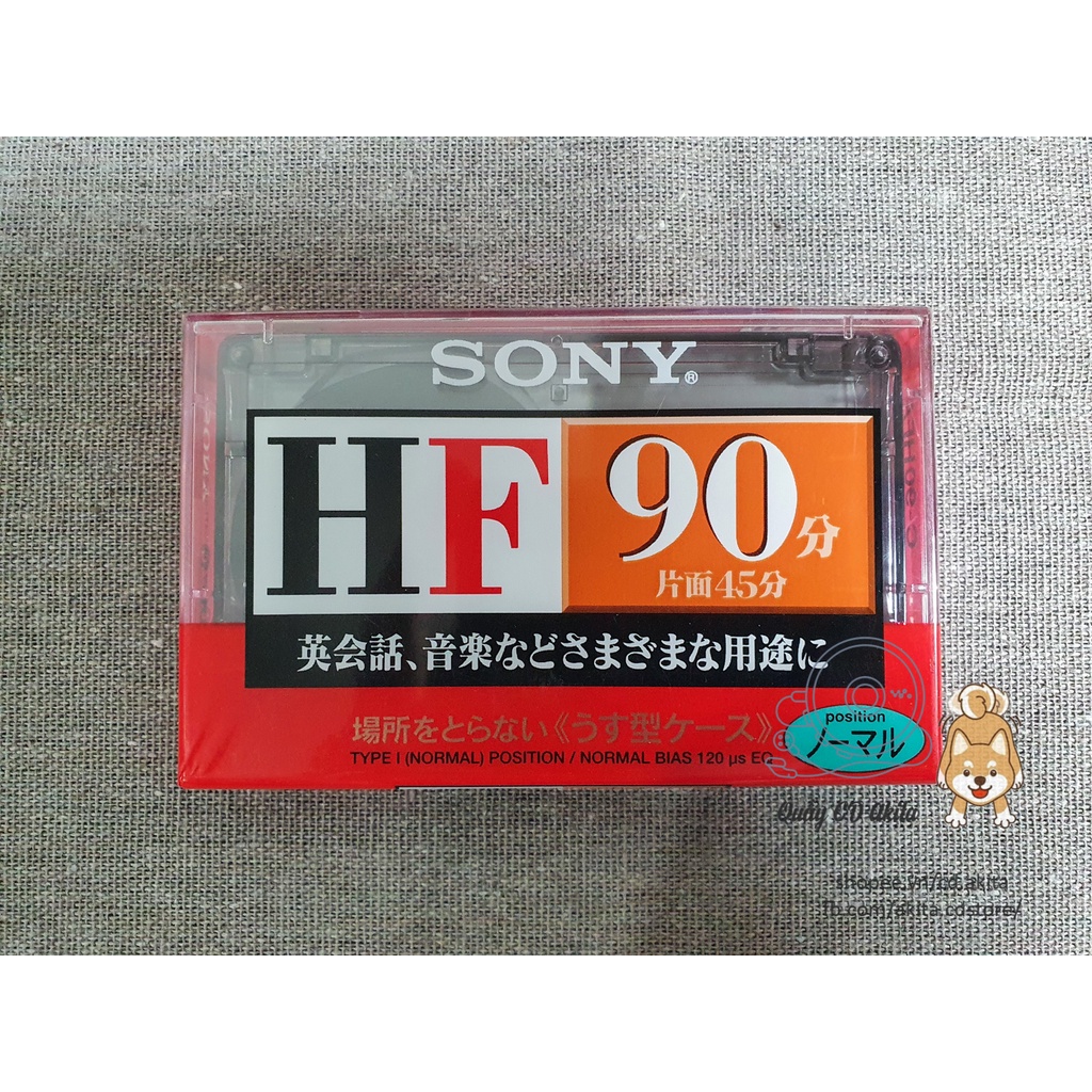 Băng cassette Sony HF90 mới