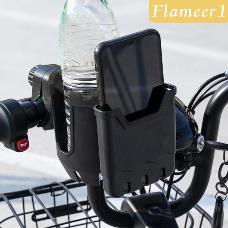 [flameer1] Giá Đỡ Bình Nước Trên Xe Đạp / Xe Máy / Xe MTB Dễ Điều Chỉnh