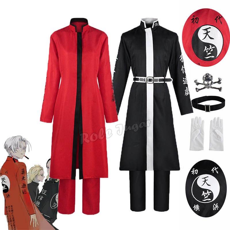 Anime Tokyo Revengers Tenjiku Gang Izana Kurokawa Trang Phục Hóa Trang Đỏ Đồng Phục Kakucho Hitto Ra
