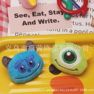 PIN CÀI ÁO, BALO QUÁI VẬT (MONSTER UNIVERSITY)