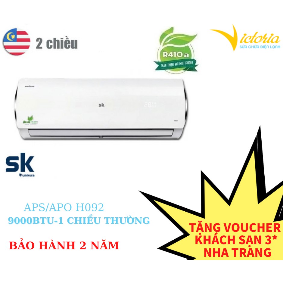 MIỄN PHÍ CÔNG LẮP ĐẶT & VẬT TƯ - Điều hòa không khí 2 chiều SUMIKURA 9000BTU Inverter – APS/APO-H092 Mới