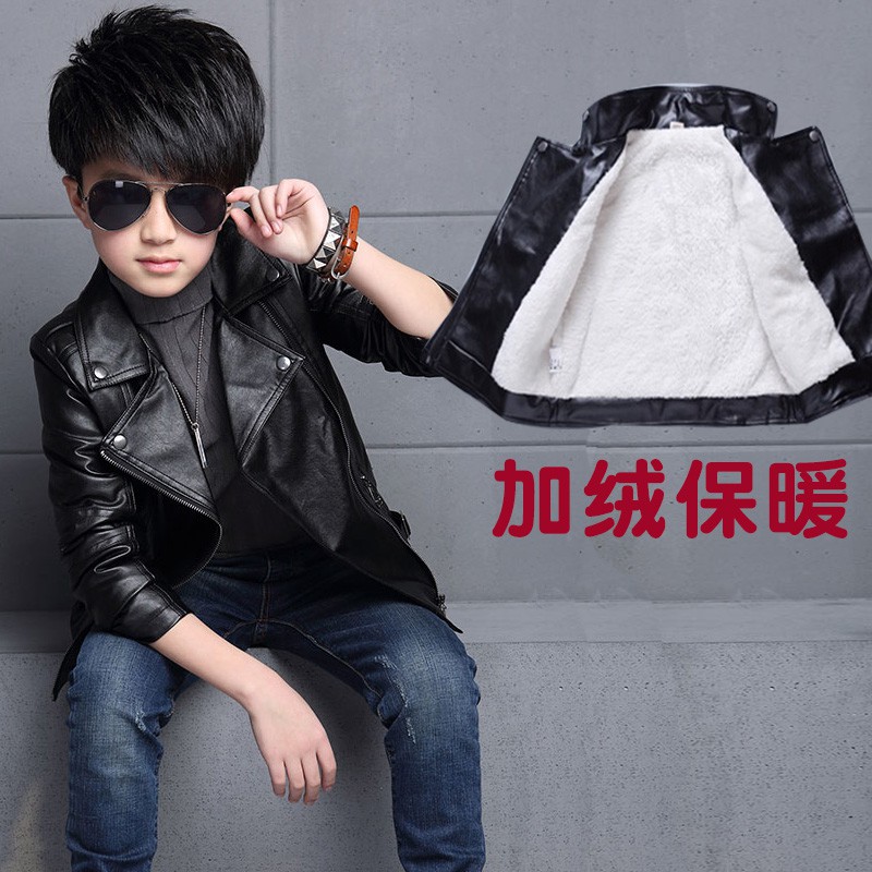 HÀNG CAO CẤP áo da chất lừ cho bé trai, bé gái 3 tuổi-12 tuổi chất da mềm đẹp, hot boy-ADB01