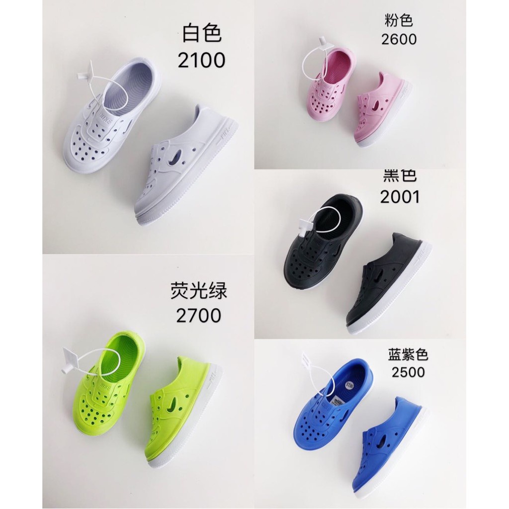 151*hàng Có Sẵn * Giày Thể Thao Nike Air Force One Dành Cho Trẻ Em
