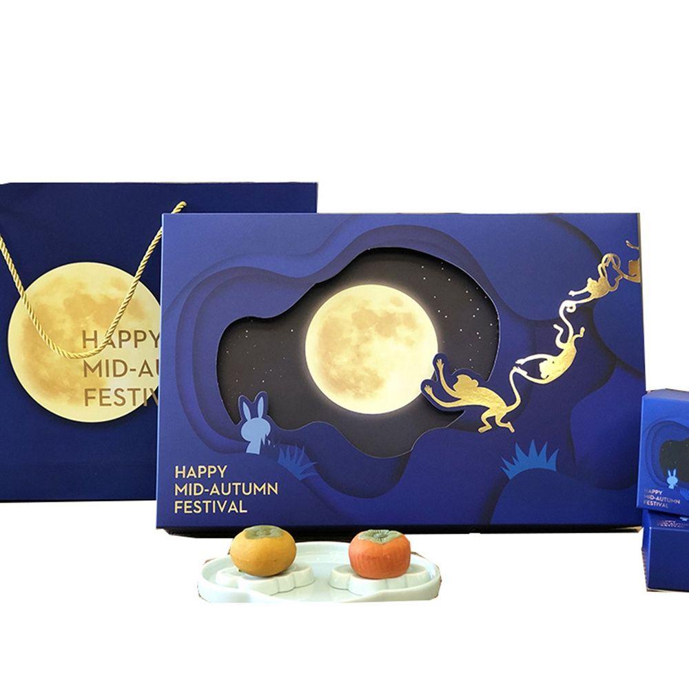 1 Hộp Đựng Bánh Trung Thu / Bánh Quy / Bánh Trung Thu Handmade Kèm Túi Đựng DIY