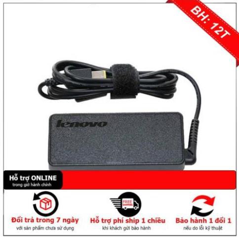 Adapter – Sạc Lenovo IdeaPad Z710s