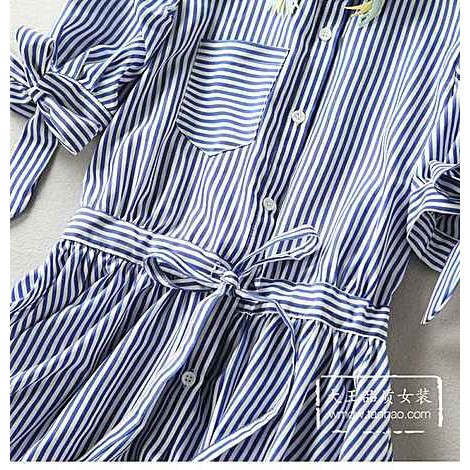 Váy kẻ sọc xuất Hàn  | BigBuy360 - bigbuy360.vn