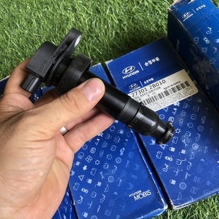 MOBIN ĐÁNH LỬA HYUNDAI ELANTRA/ AVANTE/ CARENS