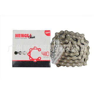 Sên xe đạp 410