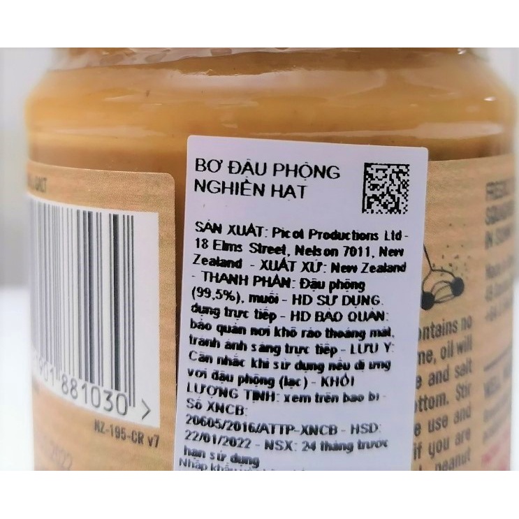 [Lọ nhỏ 195g – Nắp Đen] BƠ ĐẬU PHỘNG HẠT [New Zealand] PIC’S Peanut Butter Crunchy (nvt-hk)