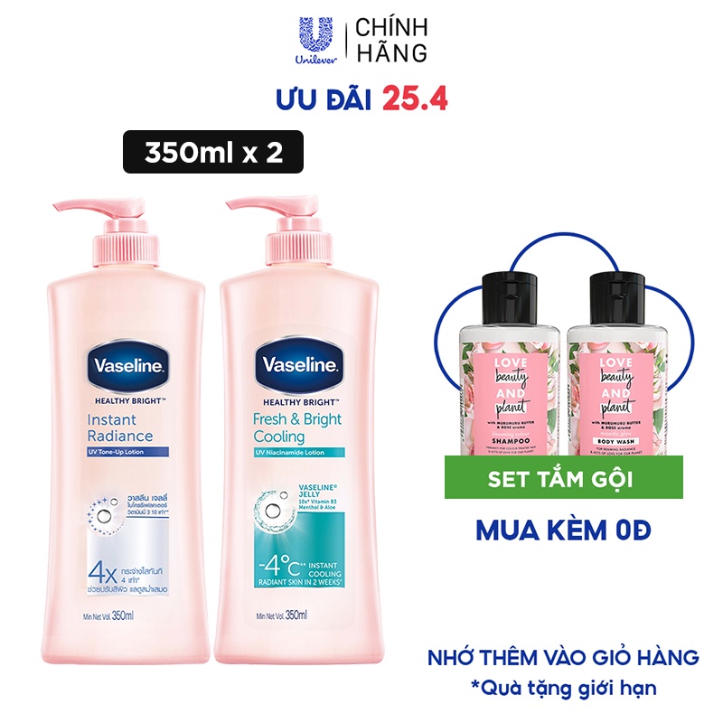 Combo 2 Sữa dưỡng thể dưỡng sáng da tức thì và sáng da mát lạnh VASELINE 350ml/chai