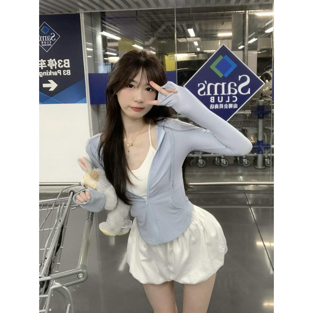 63151 Áo Nịt Mỏng Giản Dị / Áo Hai Dây / Quần Short