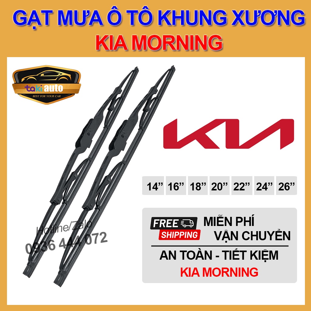 [FREESHIP] Cần gạt nước mưa trước Kia Morning thanh gạt mưa khung xương sắt chổi gạt mưa, lưỡi gạt mưa silicon cực sạch