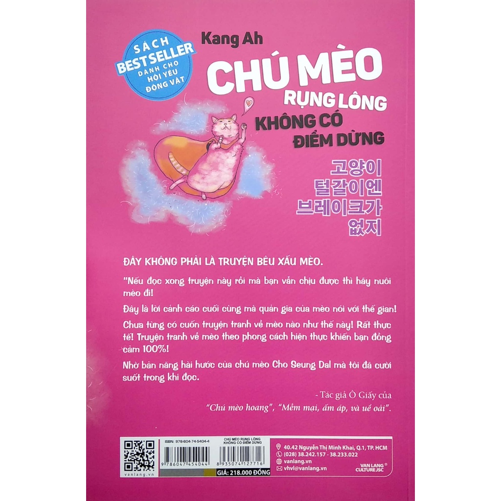Sách - Chú Mèo Rụng Lông Không Có Điểm Dừng (Kang Ah - Văn Lang)
