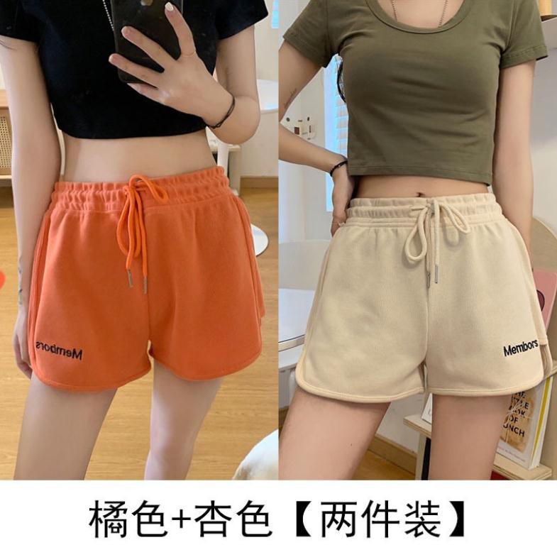[ Hàng Đẹp Bán Shop ] Quần Short MEMBORS Nữ , Quần short nữ cạp chun  dây rút - đủ 4 màu - chất thun thoáng mát