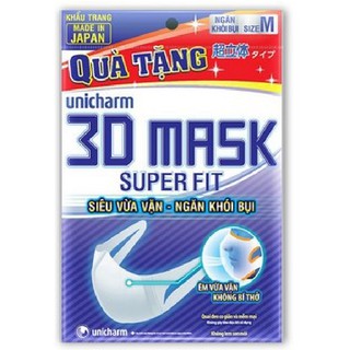 [HB GIFT] [Hàng Tặng Không Bán] Khẩu trang ngăn khói bụi Unicharm 3D Mask Super Fit size M gói 2 miếng