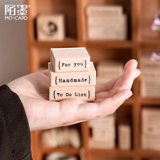 Con dấu gỗ kiểu chữ basic trang trí journal