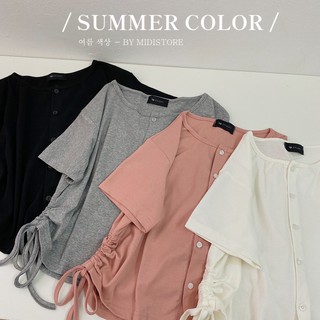 Áo croptop trơn dây rút eo cúc ngực