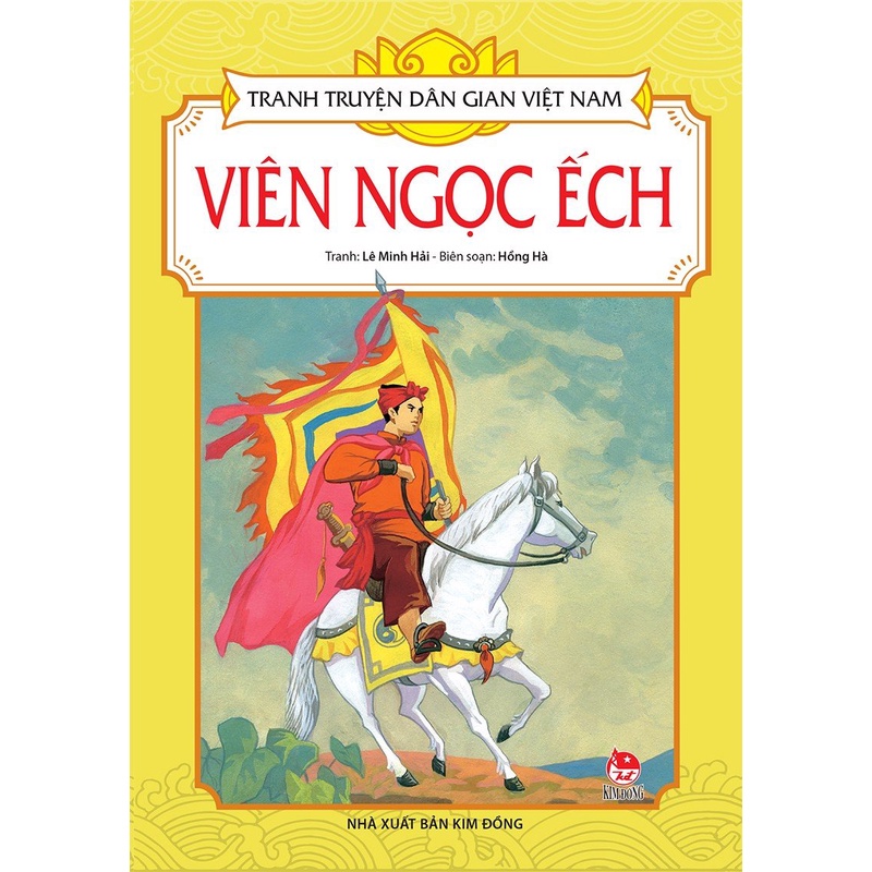 Sách - Tranh truyện dân gian Việt Nam: Viên ngọc ếch (KĐ15)