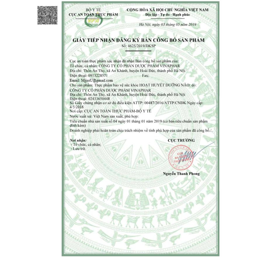 Combo 5 hộp hoạt huyết dưỡng não chính hãng vinaphar - 500 viên | BigBuy360 - bigbuy360.vn