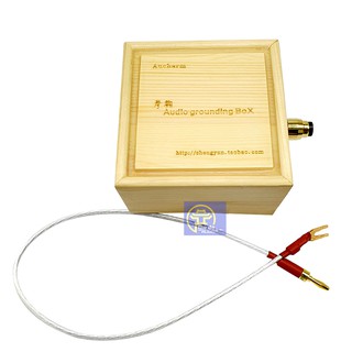 HỘP TIẾP ĐỊA AUDIO AUCHARM VS1, VS3 - TRIỆT TIÊU 100% NHIỄU HỆ THỐNG AUDIO