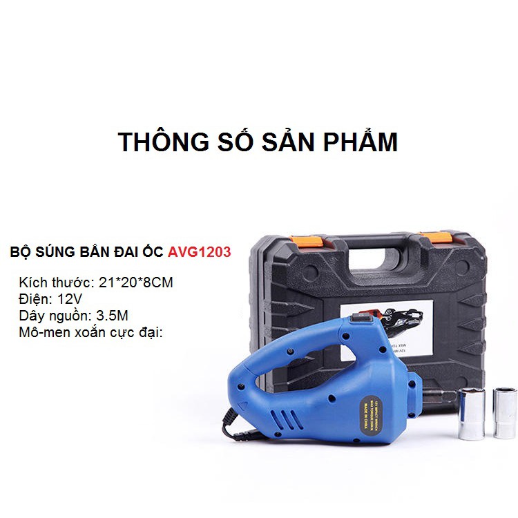 Bộ Máy Bắn Tháo Ốc Lốp Xe Ô Tô Bằng Điện 12V AVG1203