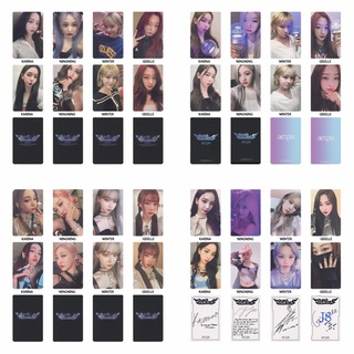 Set 8 tấm ảnh lomo card aespa nhóm nhạc karina ninging