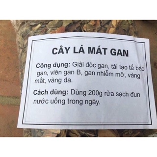 1Kg Cây lá mát gan