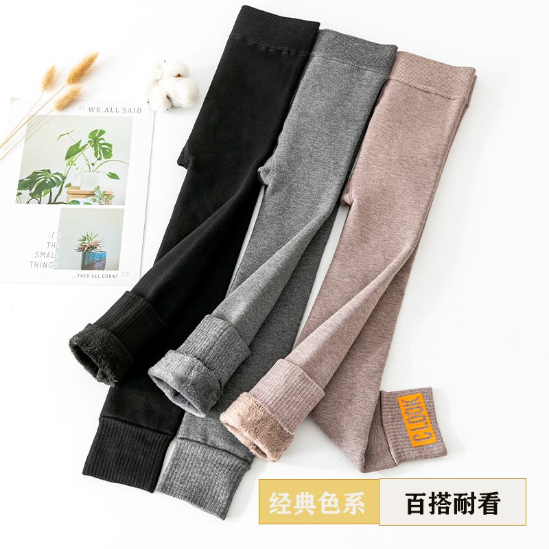 Quần legging bé gái nỉ lót lông siêu dày hàng Quảng Châu cao chấp giữ nhiệt đại hàn