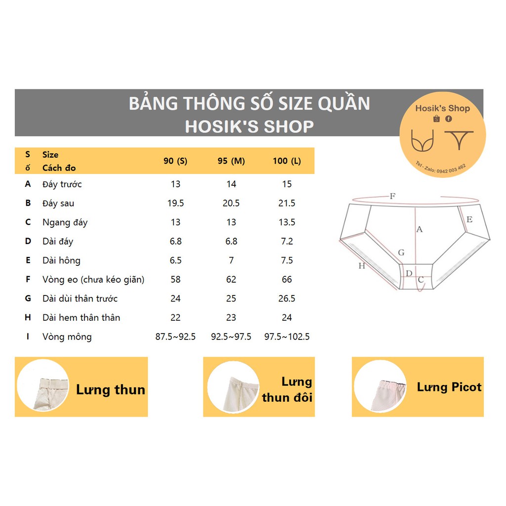 Quần Lót La Vora Nội Địa Hàn Quốc, Vải Hem Không Lộ Viền Mông, Lưng Thun Picot, Đính Nơ Trước - HOSIK'S SHOP