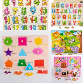 combo 24 bảng núm gỗ cho bé giá sỉ