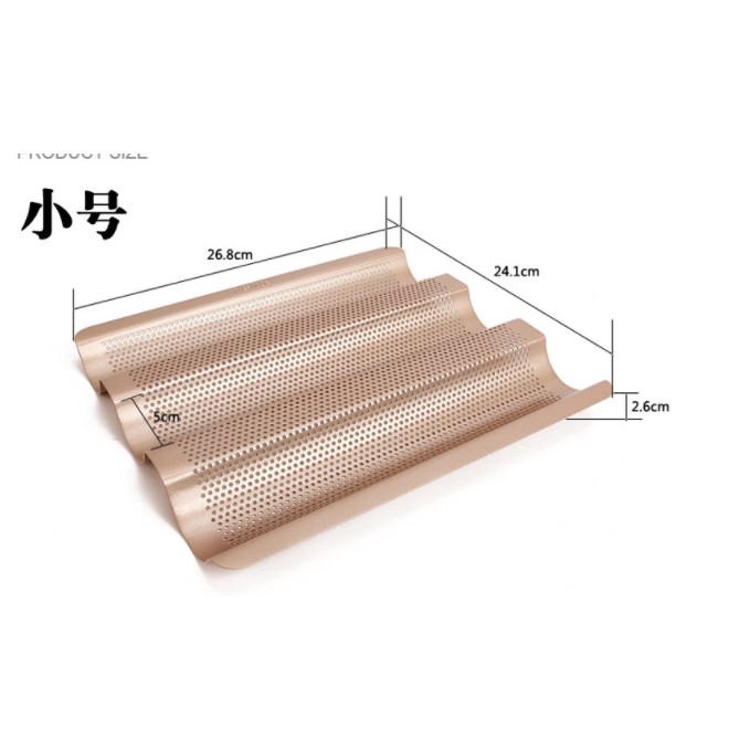 Khuân Chefmade  Khay nướng bánh mì Pháp WK9083 size 26.8*24.1 cm