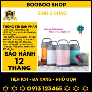 [Hàng Loại 1] bình ủ cháo giữ nhiệt inox 450ml Nhật Bản, bình ủ cháo cao cấp cho bữa ăn nhanh tiện lợi