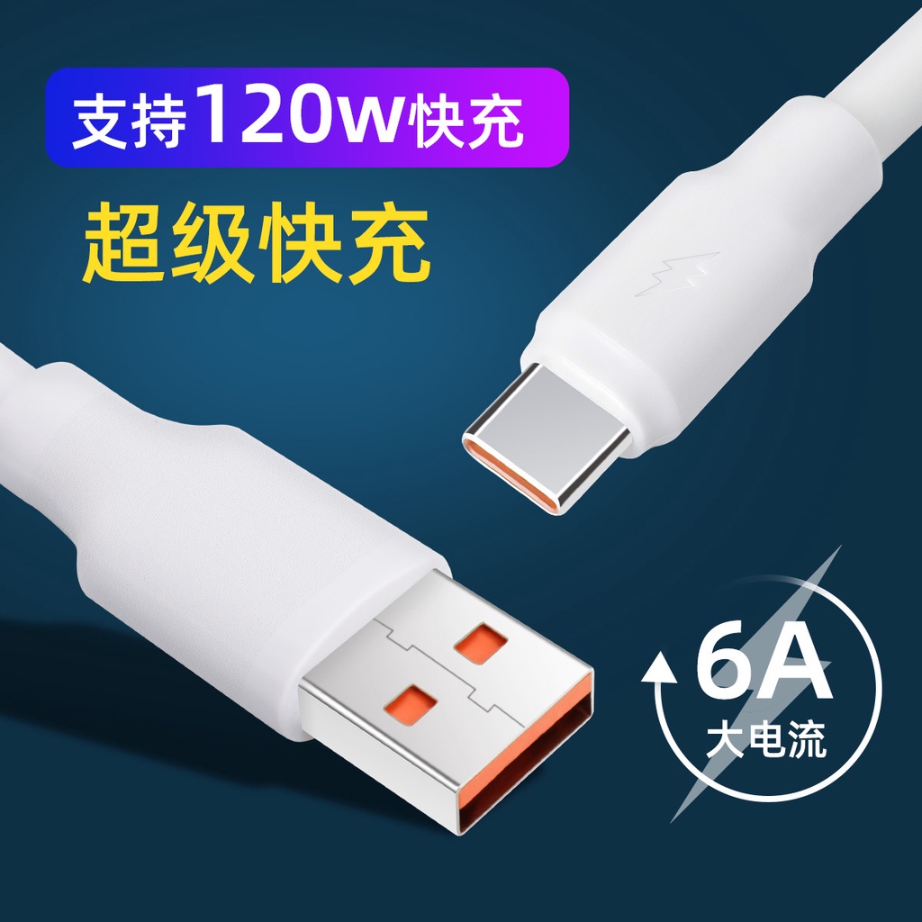 Cáp Sạc Xiaomi 120w , Dây Sạc Siêu Nhanh Chân Type C Chính Hãng - Beetech
