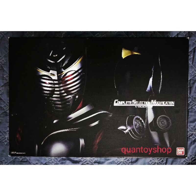 Đồ chơi cao cấp Kamen Rider Ryuki - Complete Selection Modification Deck CSM Riders