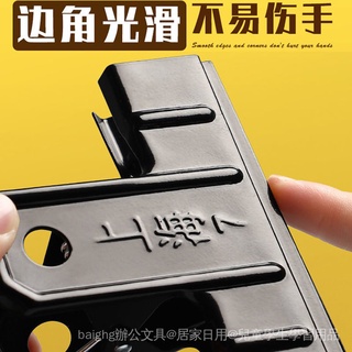 #文件装订专区#黑色铁夹子强力大号多功能复古时票夹试卷报纸固定多用书夹长尾夹子山形夹手帐收纳夹文具夹子办公夹