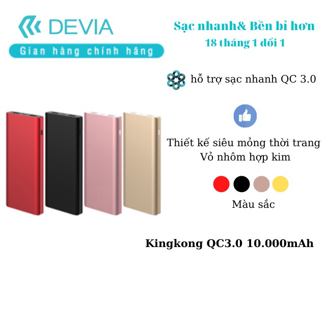 Pin dự phòng Devia 10.000mAh sạc nhanh QC3.0 vỏ nhôm đúc- hàng chính hãng