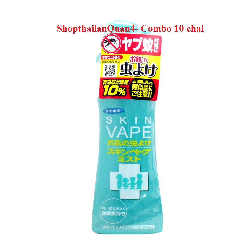 (HCM) Combo 10 chai xịt chống muỗi Skin Vape Hello Kitty Nhật
