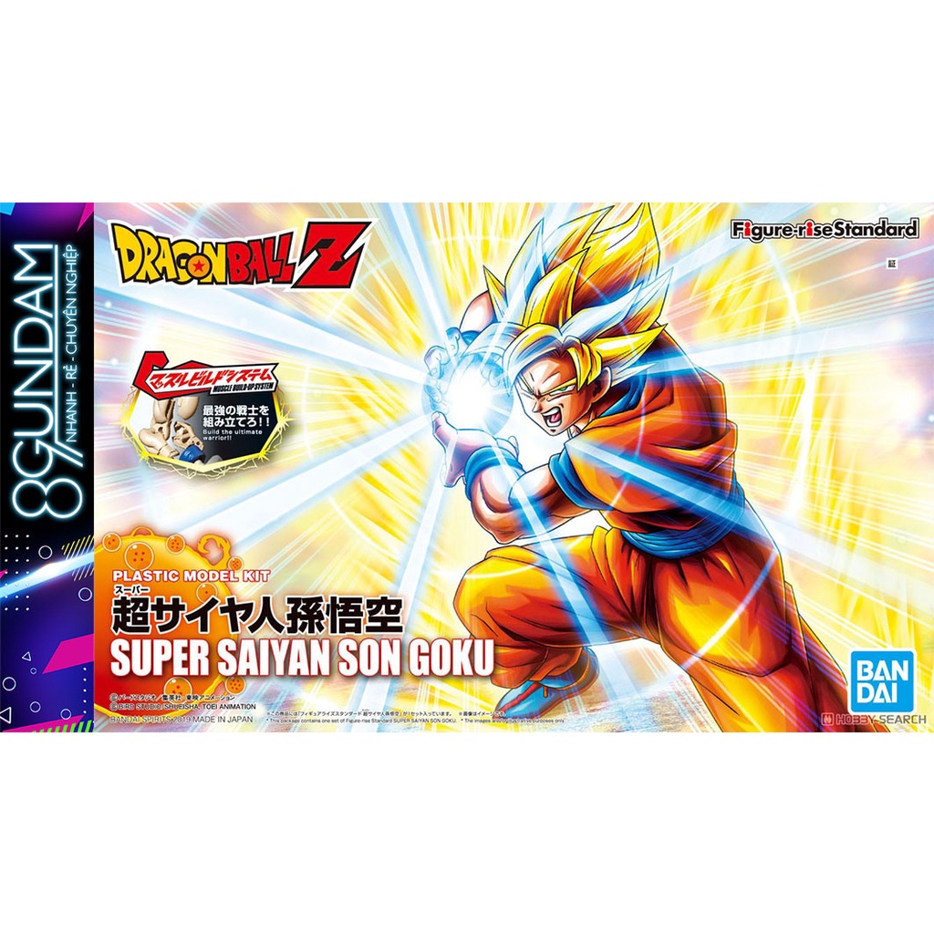 Mô Hình Lắp Ráp Figure-rise Standard Super Saiyan SonGoku Son Goku