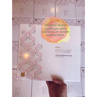 Tế bào gốc Elravie