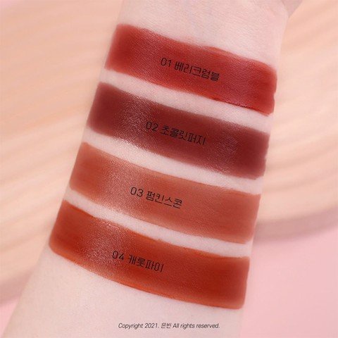 Son Kem Lì Hàn Quốc Mịn Mượt như Nhung Etude Crema Velvet Tint 3.6g