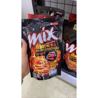 Bim Bim Mix Thái Lan [ Tuổi Thơ Dữ Dội]